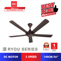 KDK 38/56″ cm Ceiling Fan 5-Blades DC Motor RYOU Series K14PH-EY / K14PH-PBR / K14PH-WA / K96PH-PBR