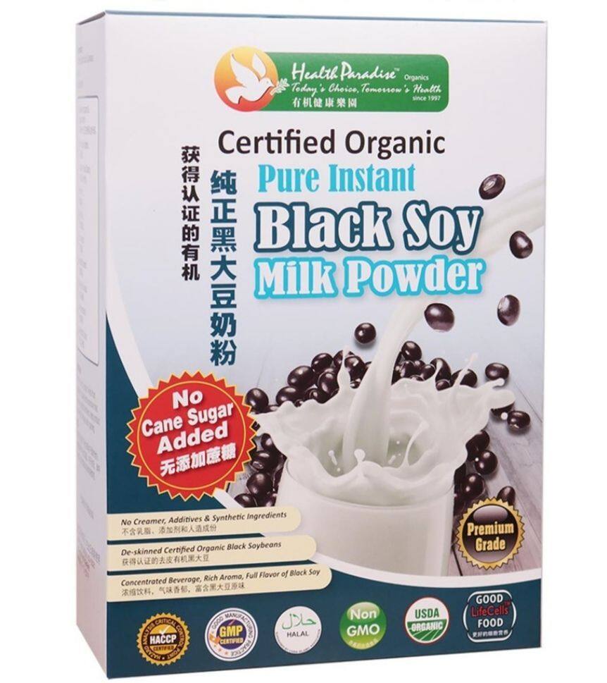 Health Paradise Organic Black Soy Milk Powder 500g