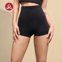 Moving Peach Yoga shorts High waist shorts Tights fitness shorts running training wear APK