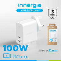 Innergie C10 Duo 100W 2-port Type-C Macbook Support USB PD 3.0 (PPS) / QC 5 / Samsung Fast Charge Samsung S24/ iPhone 16 / iPhone 15 / iPad Pro / MacBook Pro Air 13 Inch / Windows Laptop