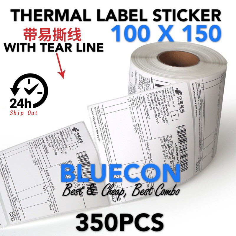 500pcs A6 thermal paper roll labels self-adhesive waybill stickers three-proof high-quality 10*15cm