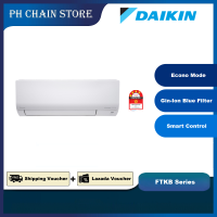 DAIKIN 1.0HP - 3.0HP FTKB SERIES R32 INVERTER AIR CONDITIONER | FTKB25A FTKB35A FTKB50A FTKB71A FTKB75A