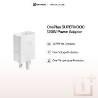 OnePlus SUPERVOOC 120W Power Adapter | Fast Charging