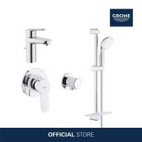 GROHE BAUEDGE CONCEALED SHOWER SET PACKAGE 3