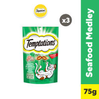 TEMPTATIONS Cat Treats Pockets & Mix Ups - All Flavors 75g (3 Packs)