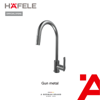 Häfele Pull Out Kitchen Cold Tap