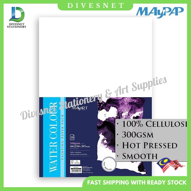 MayArt 5s/10s 300gsm Watercolour Paper Pack 100% Cellulose Hot Pressed (Smooth) A2 (MA00211) / A3 (MA00212) / A4 (MA00213)