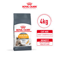 Royal Canin Hair & Skin Care (4kg) Adult Dry Cat Food Makanan Kucing - Feline Care Nutrition