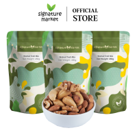 Signature Market 3x Walnut Trail Mix (Bulk Pack)(450g)