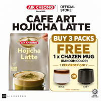 AIK CHEONG 3 in 1 Cafe Art Hojicha Latte 250g (25g x 10 Sachets)