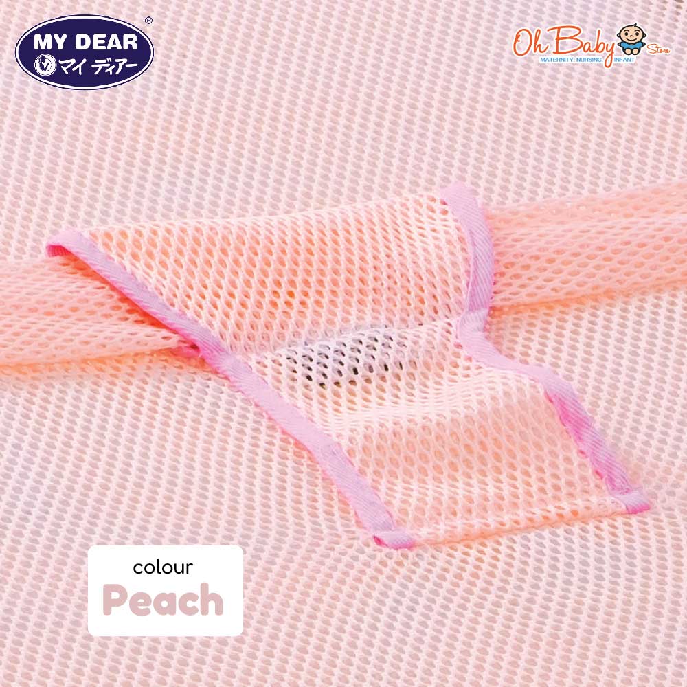 My Dear Large Bouncer Net for Large Bouncer 19006 [Code 09008] | Oh Baby Store