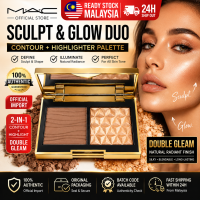 MAC Sculpt & Glow Duo Double Gleam Omega Face Palette Contour Highlighter 2 in 1 Official Imported Ready Stock MY
