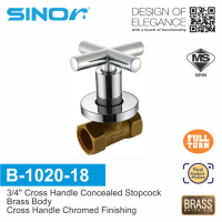 Sinor B-1020-18 Cross Handle Concealed Stopcock 3/4″ Stopcock Tersembunyi 十字手柄隐藏式止水阀3/4寸