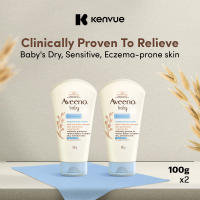 Aveeno Baby Dermexa Moisturizing Cream 100g