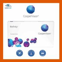 Biofinity 3pcs | Monthly Disposable Silicone Hydrogel | Cooper Vision