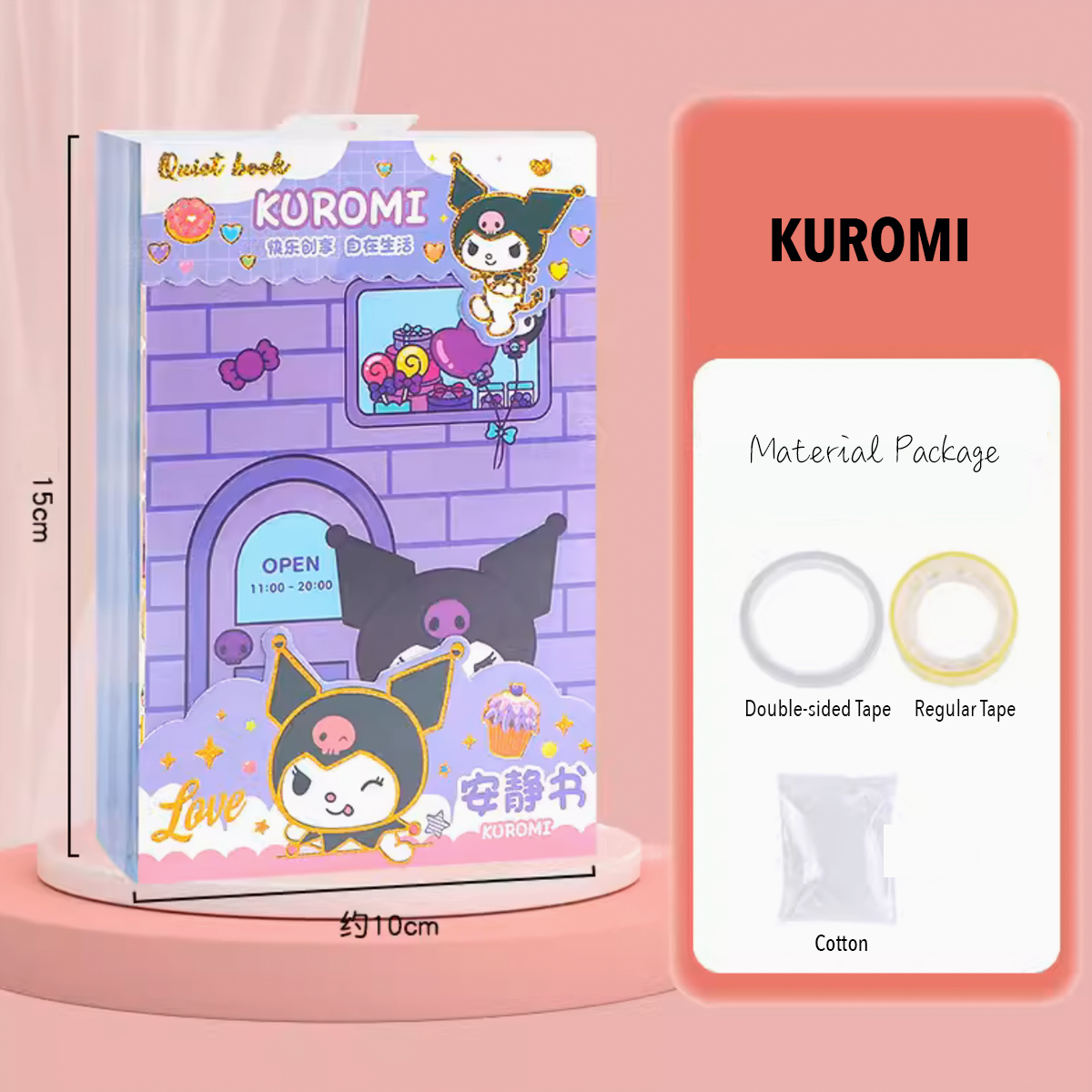 KOGGY Quiet Book Diy cartoon Sanrio Doudou Book Educational Puzzle Sticker Book kuromi Childrens Puzzle Handmade Paper Doll Cut Free Melody and Kuromi Diy Quiet Book Doll Paper Girl Cute Educational Handmade Toy Sanrio DIY Puzzle Sticker Busy Book