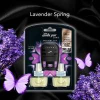 Ambi Pur Air Freshener Car Premium Clip 7.5ml x 2 (Lavender Spring / Mountain Breeze / Vanilla Bouquet) (Ambipur car auto odor eliminator perfume pewangi kereta)