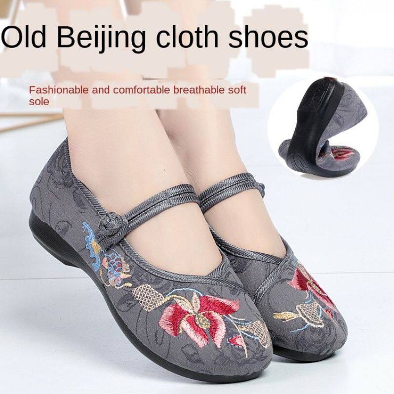 Giày cao gót Bắc Kinh Nữ cao gót cao gót mềm mềm mềm mềm mềm mềm mềm mềm mềm mềm mềm mềm mềm mềm mềm mềm mềm mềm mềm mềm mềm mềm mại đủ loại bơm màu màu s ắcKJUInjhg giá rẻ