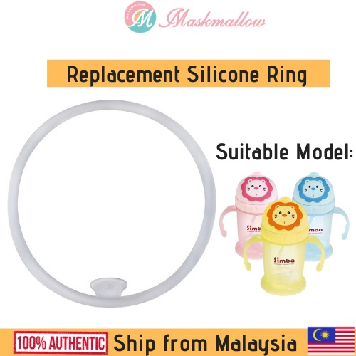 READY STOCK - Simba Flip-It Straw Training Cup Replacement Silicone Ring 小獅王辛巴樂活滑蓋杯 替換矽膠墊圈