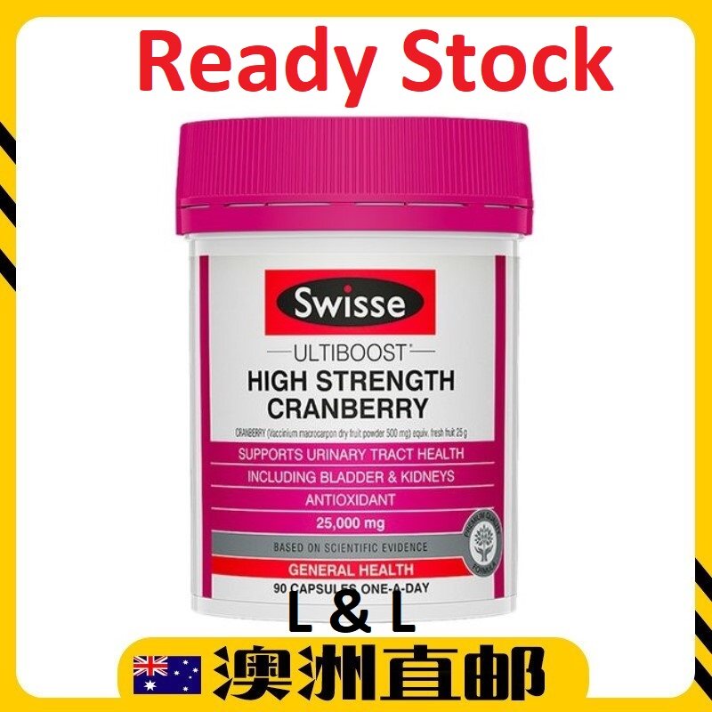 [Ready Stock EXP: 10/2021] Swisse Ultiboost High Strength Cranberry ( 90 Capsules ) (Made In Australia)