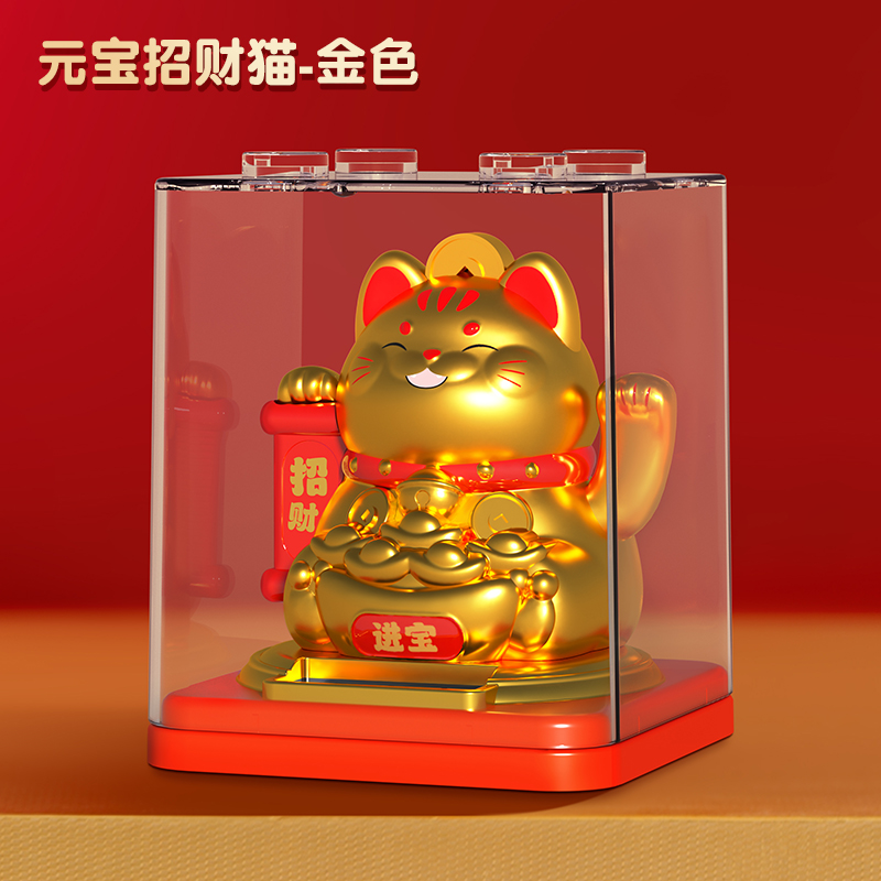 Homming Feng Shui Solar-Powered Maneki Neko Cat Figurine Wealth Attraction Decorative Statue for Home Office