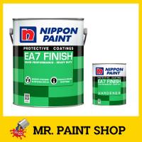5L SET NIPPON EA7 FINISH W/ HARDENER