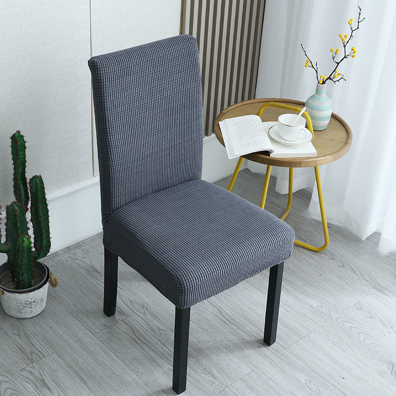 Chair Cover Magic Flexible Nice Plain Colorful Stretch Elastic Spandex Universal Dining Chair Covers 椅子套 餐椅套
