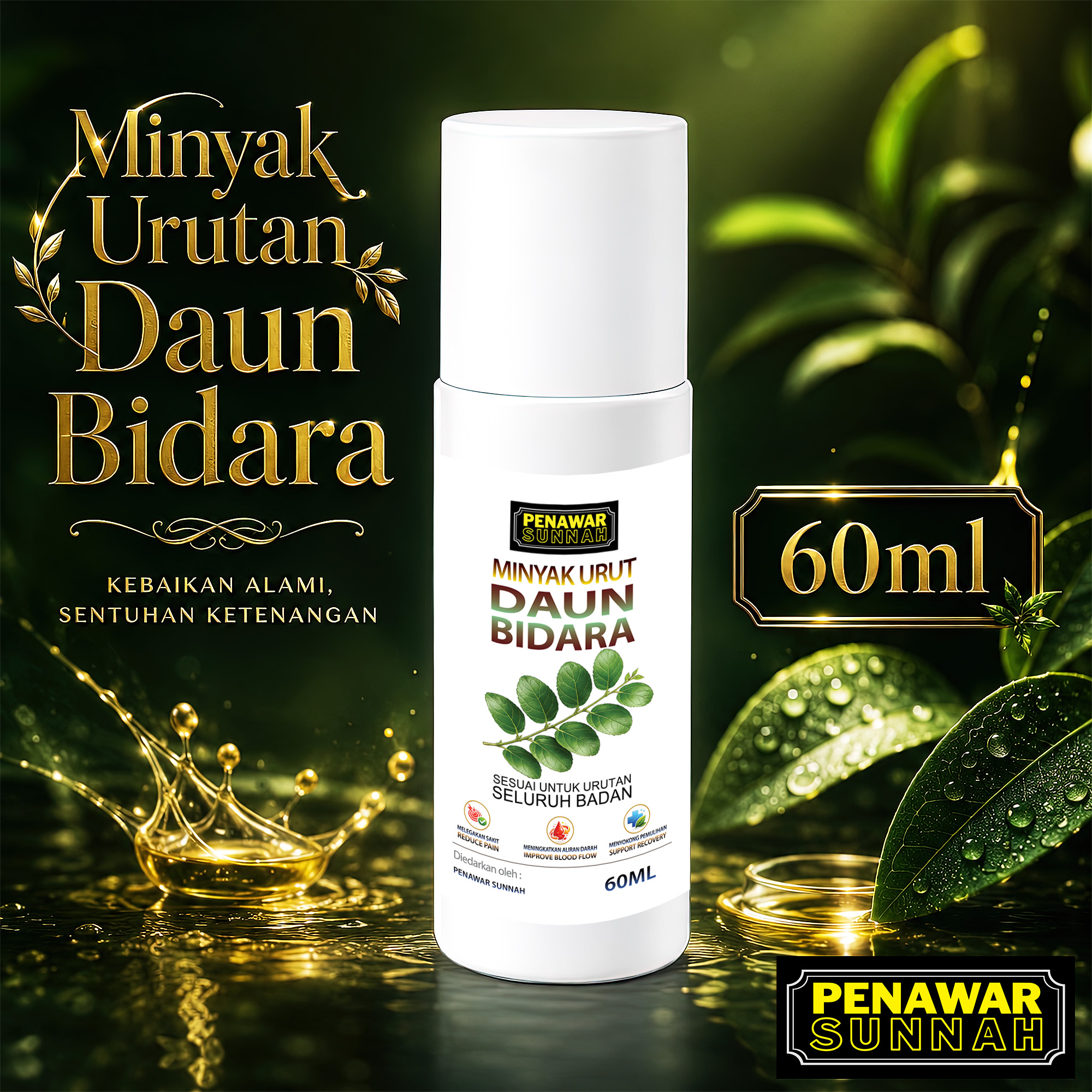 Minyak Urutan Daun Bidara 60ml Bidara Ruqyah Asli Minyak Telon Herba Angin Sidr Leaves Baby Massage Oil Soothing