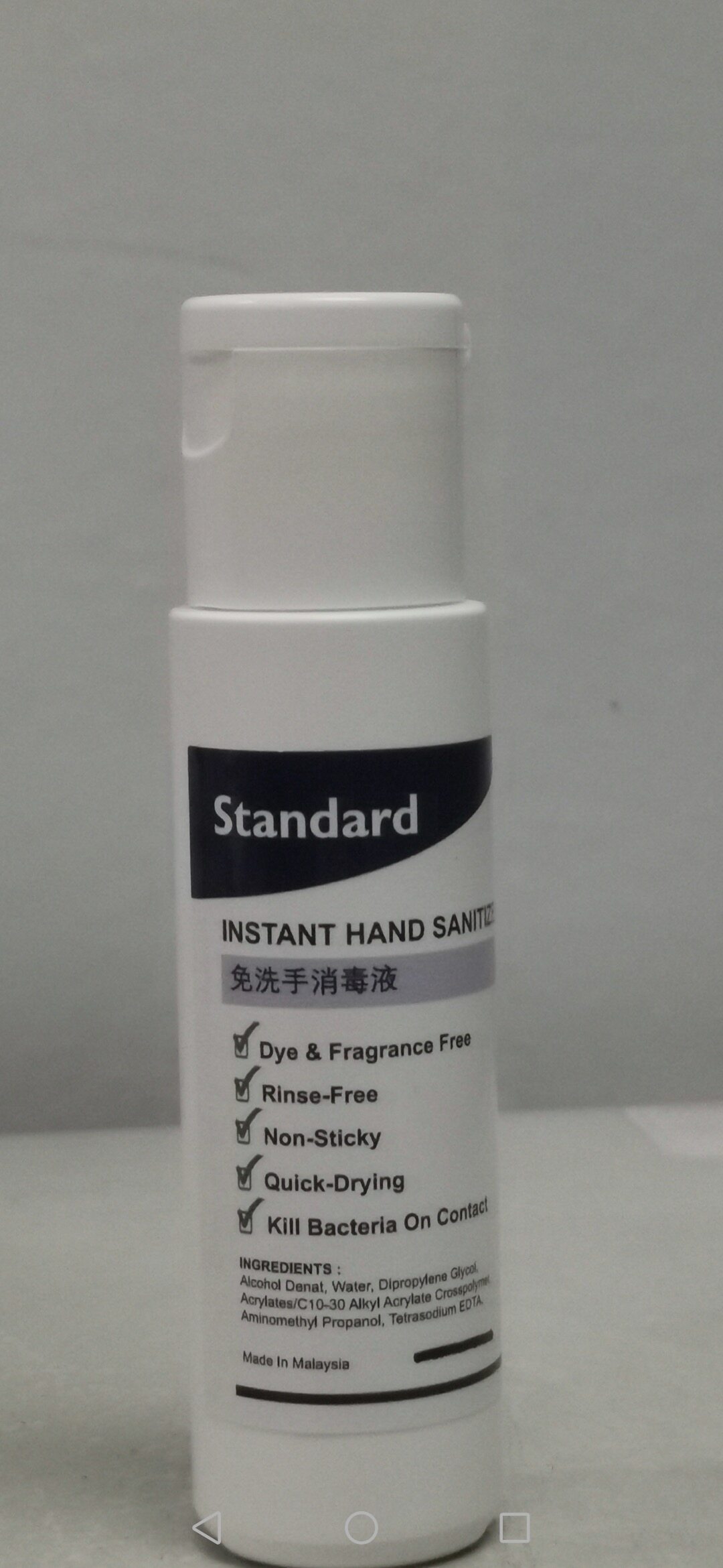 Diverseal's Standard Instand Gel Type Hand Sanitizer 70% Alcohol (60ml)