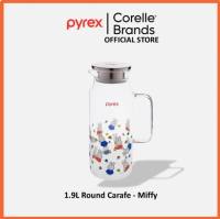 PYREX Miffy 1.9L Round Carafe