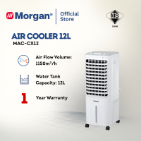 MORGAN MAC-CX12 AIR COOLER 1150M3/HR 12L