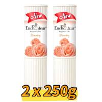 Enchanteur Powder 2x250G Twinpack -Enchanteur Perfumed Talc 250g x 2 (Value Pack)