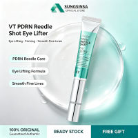 Ready stock [100%Original] VT PDRN Reedle Shot Eye Lifter 15ml (Moisturizing BrightenAnti-aging Increase Skin Elasticity)