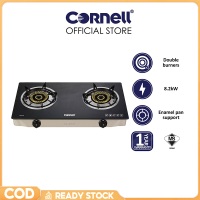 Cornell Double Burner Glass Stove Gas Cooker 8.2kW Enamel Pan Support 1 Year Warranty