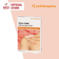 SMITH & NEPHEW CICA-CARE SILICONE GEL SHEET 12CMX3CM / 12CMX6CM