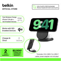Belkin WIZ028QC Ql2 15W BoostCharge 2-IN-1 Magnetic Foldable Wireless Charging Stand (iphoneqi2 devices airpods)