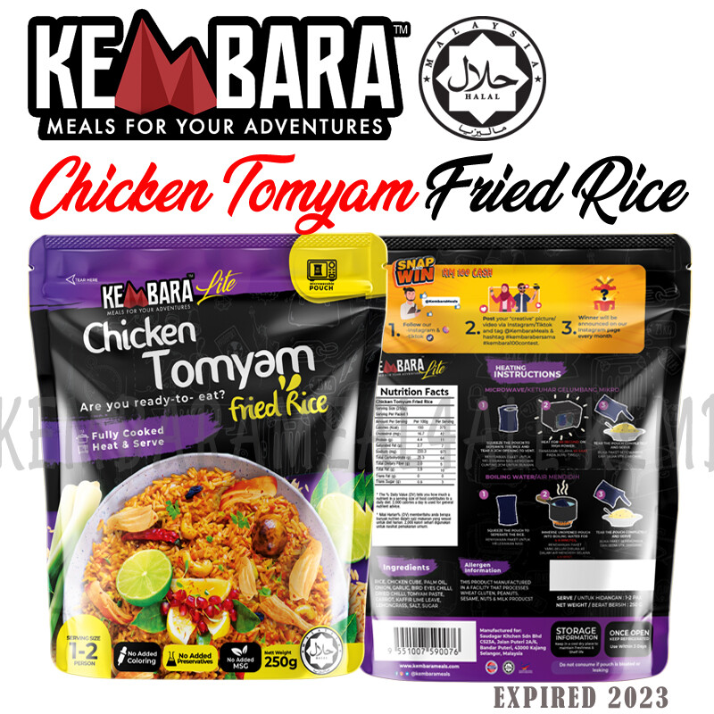 Kembara Meal Lite Chicken Tomyam Fried Rice (READY-TO-EAT)