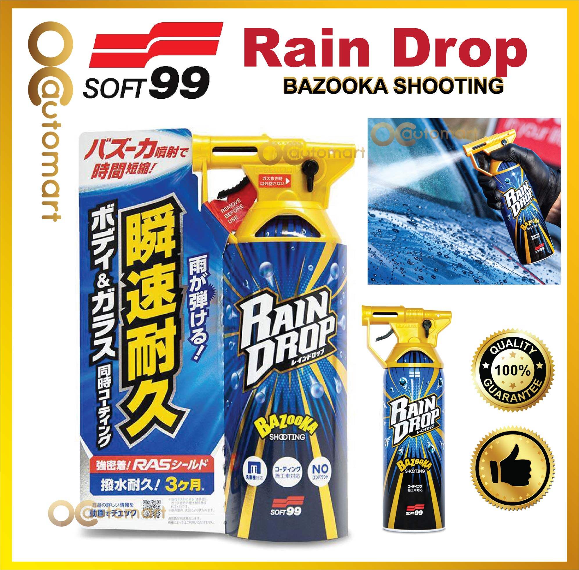 Soft99 / Soft 99 - Rain Drop Bazooka Spray On Coat For Paint Plastic & Glass 150ml