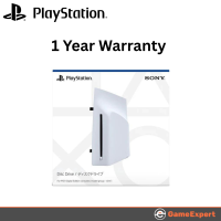 PS5 PlayStation 5 Disc Drive For PS5 Pro/Slim Digital Edition Import