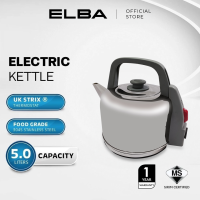 ELBA 5L Electric Kettle EK-R5336(GR) - Thermostat for Automatic Cut-off Stainless Steel