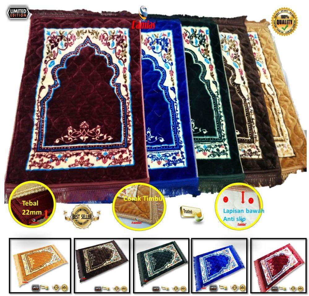 Special Ramada Sale of Sajadah for Muslims prayers, Solat Sajada Made In Turkey Only Ramadan Offer Double Soft