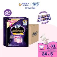 SOFY Comfort Nite 360 Panty Overnight Panty L-XL (5pcs x 24 Packs)