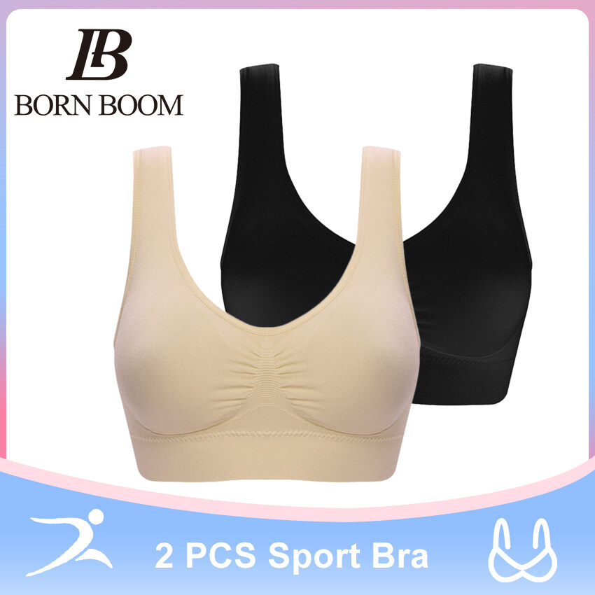 BornBoom 2pcs/set เสื้อชั้นในสตรี บราสำหรับออกกำลังกาย Women’s Seamless Bra with Removable Pads No Wire Underwear Fitness Sleep Bra Sports Bra for Women Sport Vest