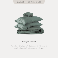 GAIAS PureBamboo™ 5 in 1 Quilt Cover Set - 100% Bamboo Viscose
