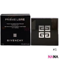 Givenchy Prisme Libre Mat-Finish & Enhanced Radiance Loose Powder 4 In 1 [#1 Mousseline Pastel #4 Mousseline Acidulee]