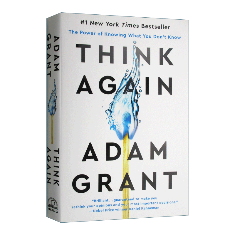 milu Think Again Original Literary Novel ราคา 1,143 บาท*ส่งฟรี