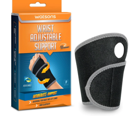 Watsons Wrist Adjustable Support (1pc)