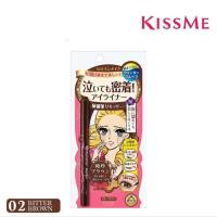 Kiss Me Heroine Eyeliner, Pencil Super Long Lasting Liquid Eyeliner Heroine Beauty Black Smooth Gel Pencil