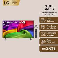 65 inch LG NANO 4K UHD AI NU86 Smart TV 2026