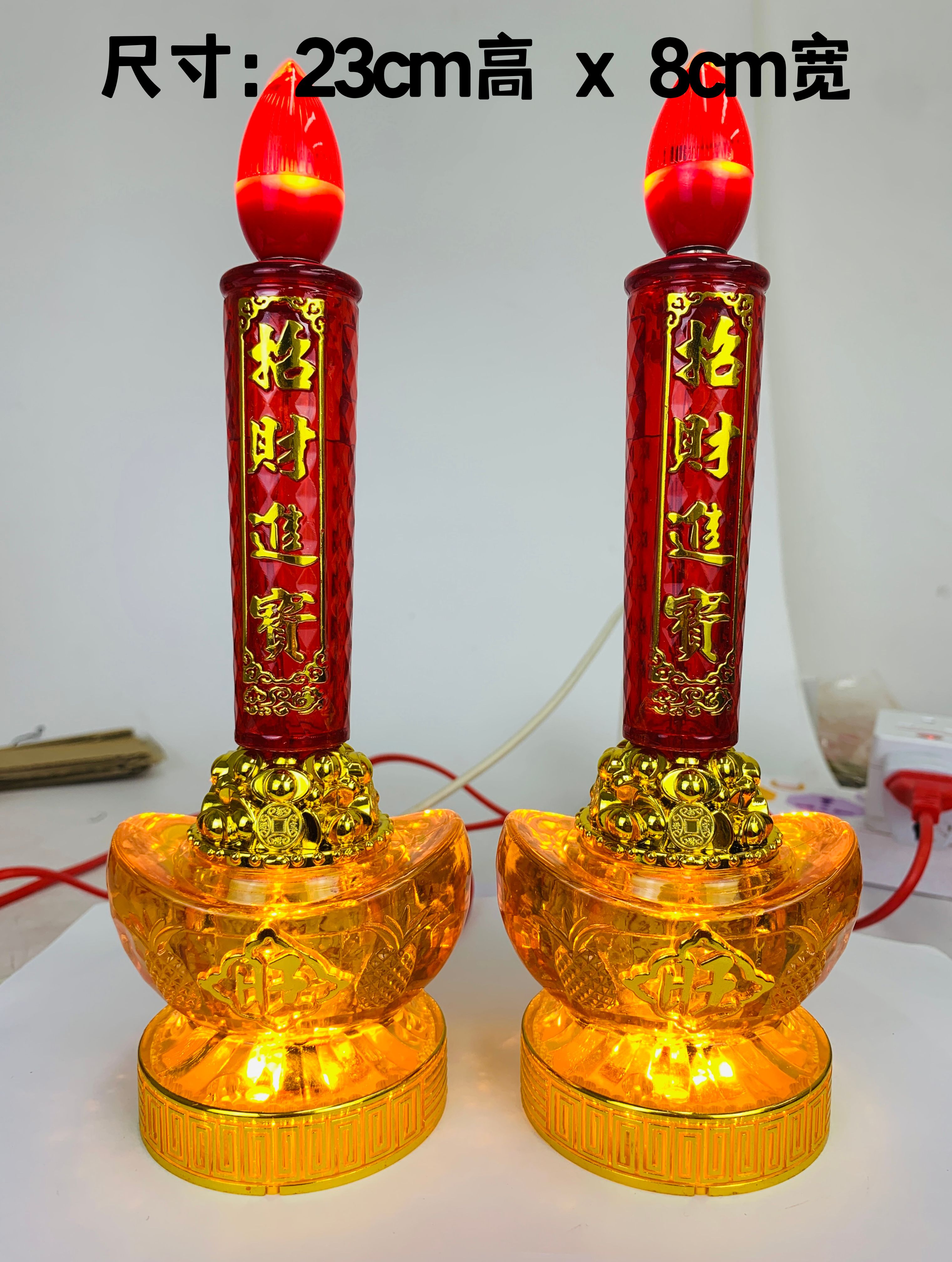 YMS 聚财钱袋电池双用LED灯 LED灯 电池 双用神台灯 神桌灯 神台灯 拜神灯 大神灯 地主灯 供佛灯 Wealth-Attracting Dual-Purpose Battery LED Lamp